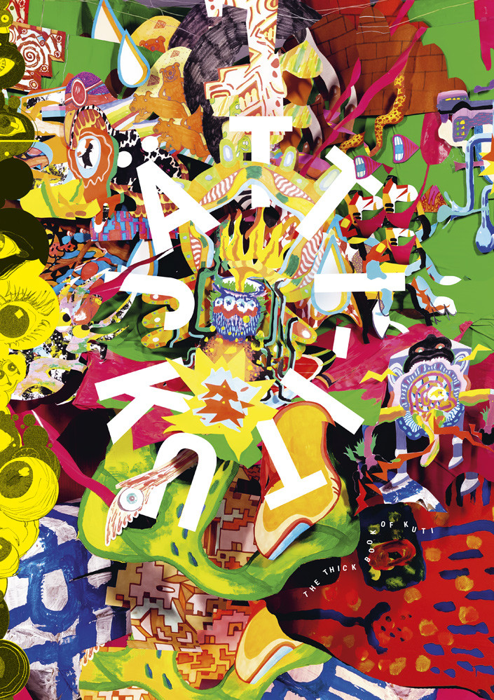 Jätti-Kuti kansikuva